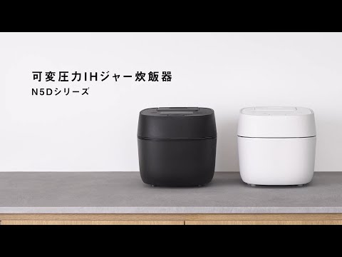 新品未開封 SR-N518D-K パナソニック 可変圧力IHジャー炊飯器 1升炊 おどり炊き 公式店 パナソニック 炊飯器 可変圧力IHジャー炊飯器