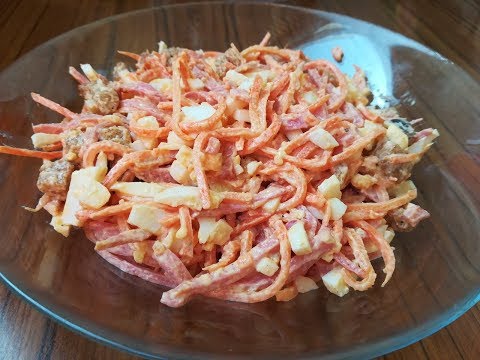 Бесподобный салат с корейской морковью и сухариками