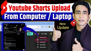 Download the video "How To Upload Youtube Shorts  From Computer | How To Upload Youtube Shorts From Laptop"