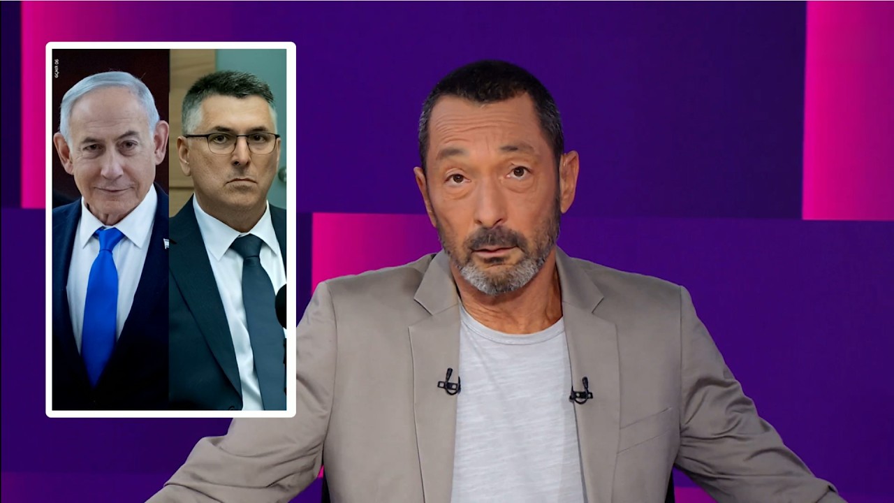 גיא ולינוי בר גפן על שינוי הגרסה של גדעון סער לגבי נתניהו ומדינה פלסטינית | מה