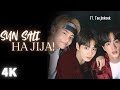 Sun Jija Ha Sali Taejinkookfmv Taekook Fmv Top Tae Requested