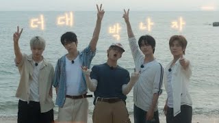 Download lagu TXT ‘Nice To Meet Ya’ FMV lyrics video  mp3