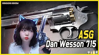 【Airsoft】 ASG Dan Wesson 715 co2 Revolver 💕 Unboxing Review