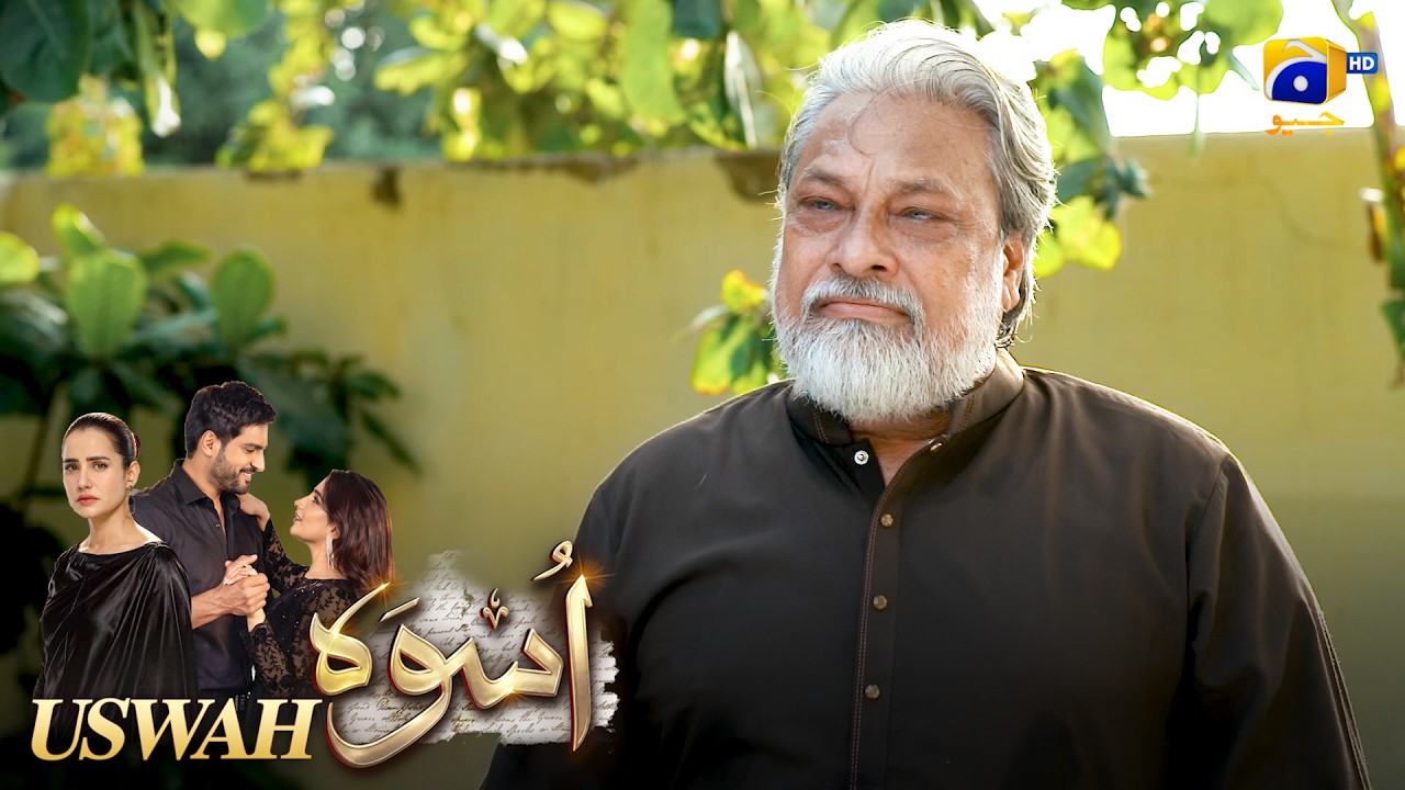 Aulad Se Barh Kar Kuch Nahin ❤️ || Uswah || Har Pal Geo