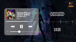 Download lagu Keong Racun Korean Ver. - Lissa mp3