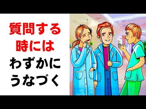 明らかに:Facebookはティーンエイジャーを引き付けるためにこの「心理的トリック」を使用している