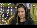 Aye Musht-e-Khaak | Episode 11 | Best Scene 03 | HAR PAL GEO