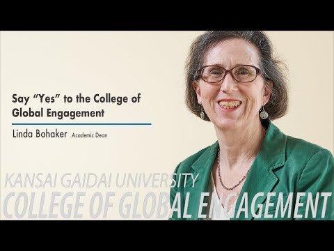 関西外大｜国際共生学部 教員メッセージ Linda Bohaker 教授