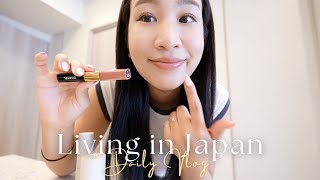 日本生活vlog｜機場免稅好好買❤️、來自韓國的長髮體驗🤭、外苑前的雜貨市集🪑、最近終於變白一點了🥺｜水瓶小姐