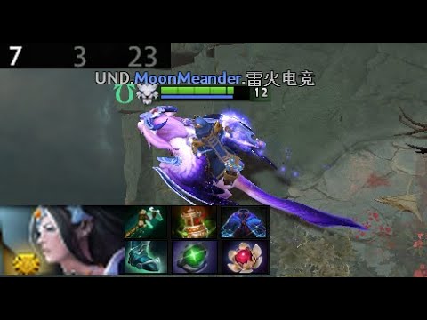 MoonMeander - Mirana | Undying vs OG  (game 2) BO2 | The International 2021
