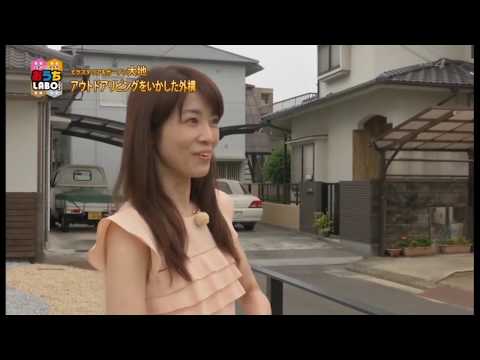 屋外のリビングスペース: 一年中楽しむために従うべき黄金律  庭園