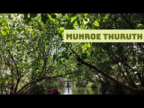 Munroe Island or Munreo Thuruth in Kollam 