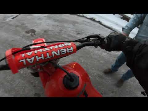 1982 Honda CR480R