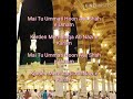 Most Beautiful WhatsApp Status Main To Ummati Hoon