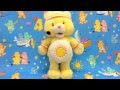CareBear Funshine Bear