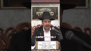 ✨️הרב מאיר אליהו✨️ #מוסאיוף #הרב_מאיר_אליהו (בית הכנסת מוסאיוף - ערוץ חדש) - התמונה מוצגת ישירות מתוך אתר האינטרנט יוטיוב. זכויות היוצרים בתמונה שייכות ליוצרה. קישור קרדיט למקור התוכן נמצא בתוך דף הסרטון