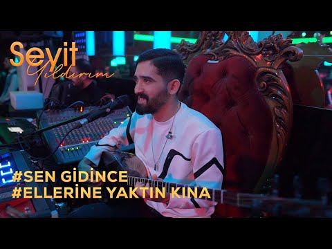 Seyit Yıldırım - Sen Gidince - Ellerine Yaktın Kına #hayalmedya #seyityıldırım