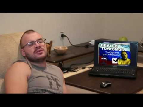 Обзор фильма Зелёный слоник от Тесака