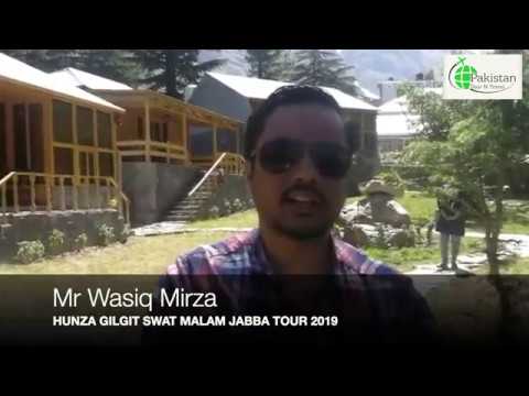 download lagu mp3 mp4 Swat Honeymoon Packages, download lagu Swat Honeymoon Packages gratis, unduh video klip Swat Honeymoon Packages