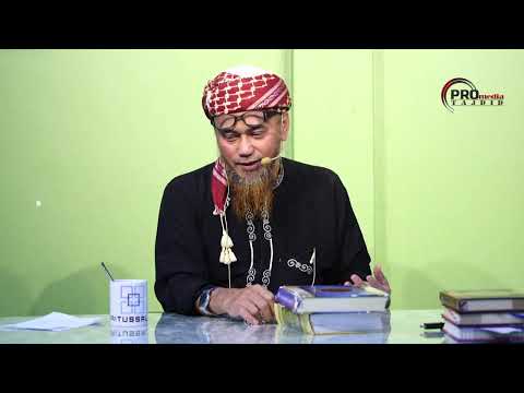 TAFSIR JUZUK 29 | SURAH JIN