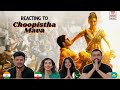 Race Gurram | Cinema Choopistha Mava | Allu Arjun | Shruti Hassan Reaction