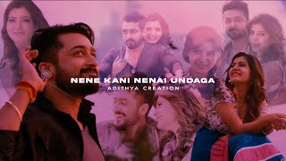 Download lagu Nene Kani Nenai Undaga Slowed Reverb | Sikindar | Suriya, Samantha | Yuvan Shankar Raja | Haricharan mp3 Download lagu Nene Kani Nenai Undaga Slowed Reverb | Sikindar | Suriya, Samantha | Yuvan Shankar Raja | Haricharan mp3