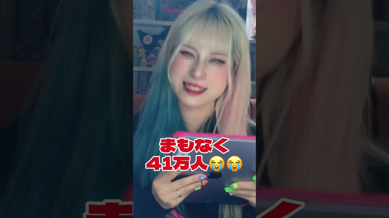 1フォロワーにつき1ボンボンドロップシール‼️‼️‼️