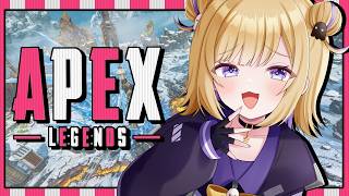 【APEX】明日からしばらくおやすみなので楽しむソロランク！ ※概要欄チェック！