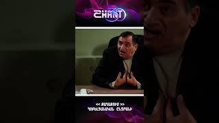 Քաղաքում/Qaghaqum – Հոբելյանական ընտրանի