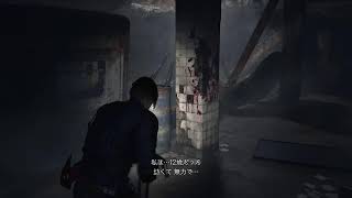 バイオハザードレクイエム　ついにきた！！平日なので一旦朝まで!!　 無言プレイです