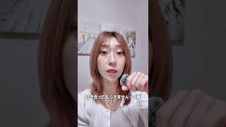 〇〇な女に男は本気になる　#恋愛 #恋愛相談 #モテ