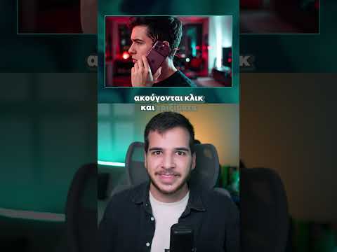 Τα νέα iphone 18 pro εμφανίζουν προβλήματα!