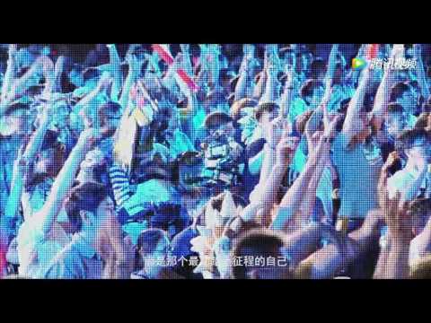 2017 LPL spring split promo