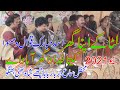 Luta Ke Apna Ghar Kita Khuda Da Ghar Abad Ae Asad Mubarik Qawal Pm Tv Ghakkhar