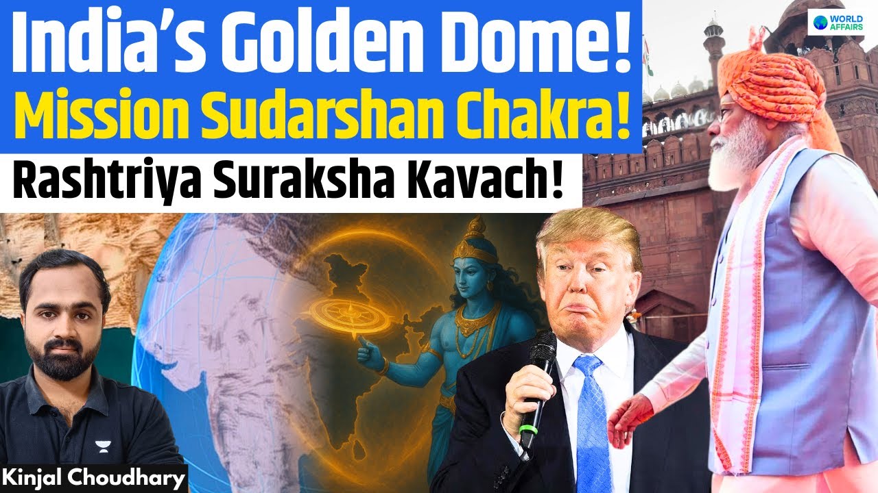 PM Modi On Independence Day - Sudarshan Chakra Defence System & Domestic Jet Engine! Kaveri! Kinjal