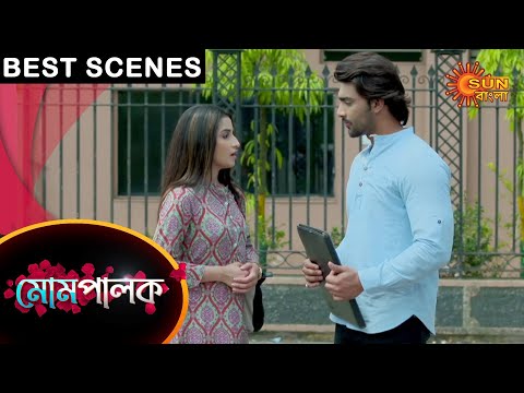 Mompalok - Best Scenes | 18 May 2021 | Sun Bangla TV Serial | Bengali Serial