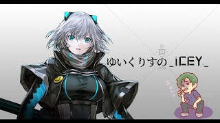 【PC】アクションゲームの皮をかぶった罠 _ICEY_【Steam】