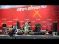 Плач Єремії - Гей пливе кача.. 