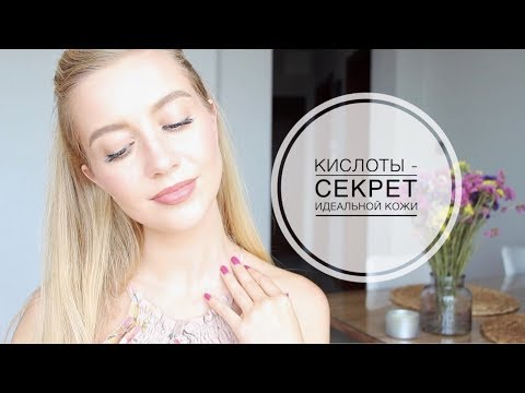Российский крем от веснушек Группа конопушки песня веснушки текст