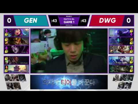 GEN vs DWG Game 1 FULL Week 10 Day 1 | Gen.G vs Damwong Gaming | LCK Spring Split 2019