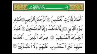 Download lagu Tahlil Arwah (berserta teks)-Part 1 mp3