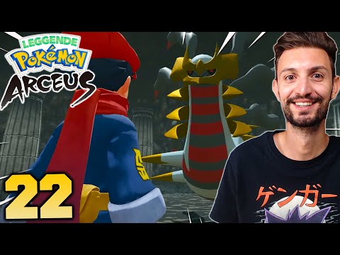 COME CATTURARE GIRATINA in  Leggende Pokémon: Arceus!
