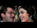 Andaz 1994 Lelo Lelo Mera Imtihaan Remastered WAV