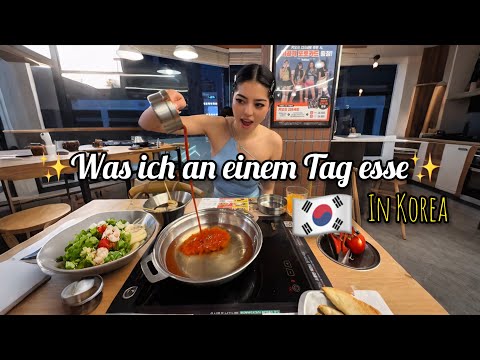 What I eat in one day in Korea✨🦋