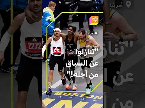 تُوج العداء الكيني ساباستيان ساوي بلقب ماراثون لندن، محطماً الزمن القياسي العالمي المسجل في فئة الرجال بتسجيله ساعة واحدة و59 دقيقة و30 ثانية، وأصبح بالتالي أول عداء في التاريخ يكسر حاجز الساعتين في سباق ماراثون رسمي 