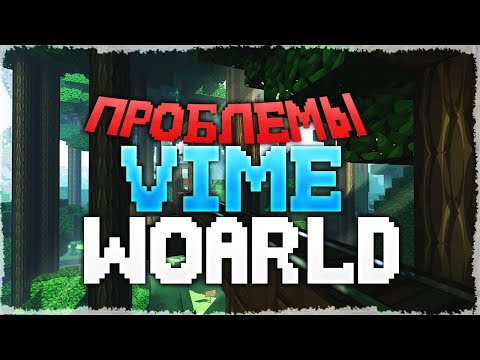 Изменяем свой ник в World of Tanks