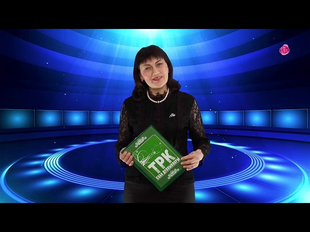 СТВ. "Җырлы бүләк". Эфир 13.03.2020