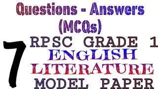 #07 | QnA | MCQs | Cry The Peacock | The Birthday Party