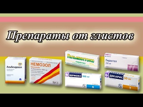 Tabletták a paraziták gyógyszertárában