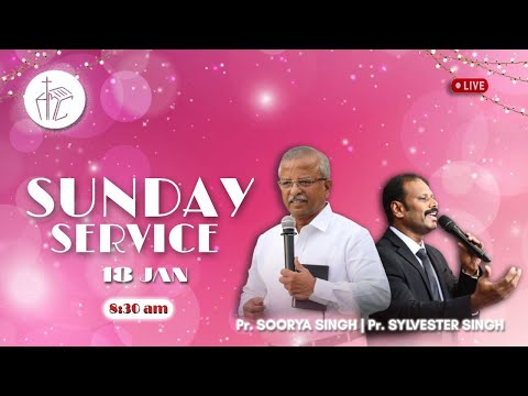 SUNDAY SERVICE l (18/01/2025) | HOLY MOUNTAIN CHURCH RAMAPURAM